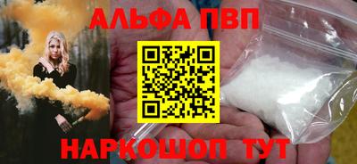 MDMA Гай