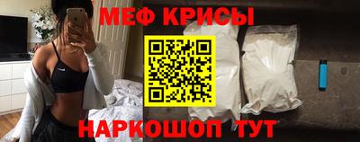 MDMA Гай