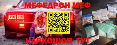 MDMA Гай