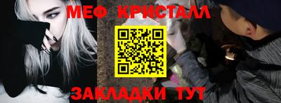 MDMA Гай