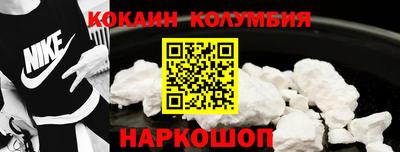 MDMA Гай