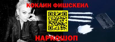 мет Гагарин