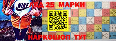 MDMA Гай