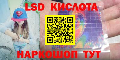 мет Гагарин