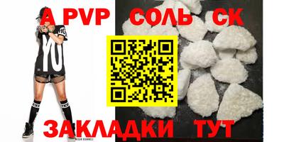 MDMA Гай