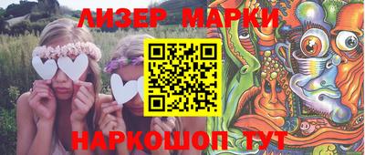 скорость Новодвинск