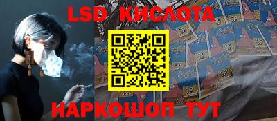 MDMA Гай