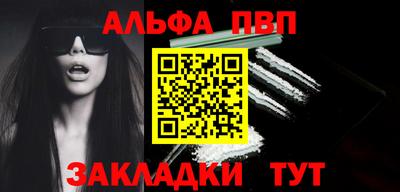 spice Гатчина