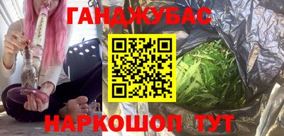 MDMA Гай