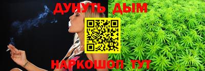 мет Гагарин