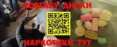 мет Гагарин