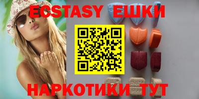 spice Гатчина