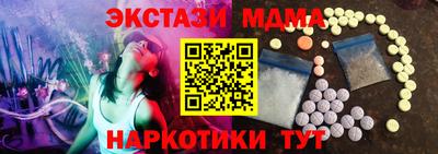 spice Гатчина