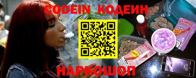spice Гатчина