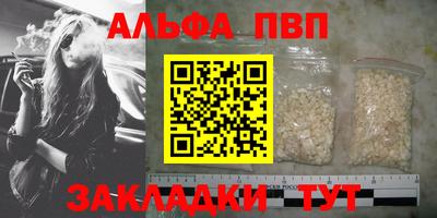 MDMA Гай