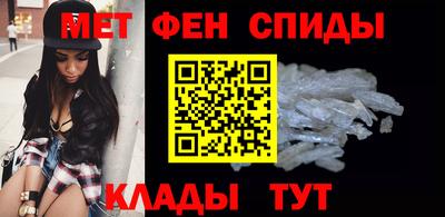 spice Гатчина