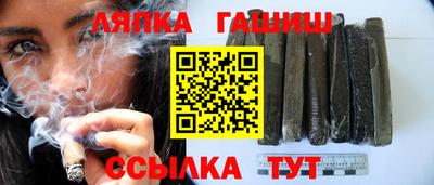 мет Гагарин