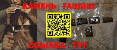 мет Гагарин