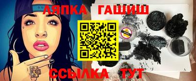 spice Гатчина