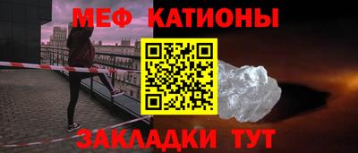 MDMA Гай