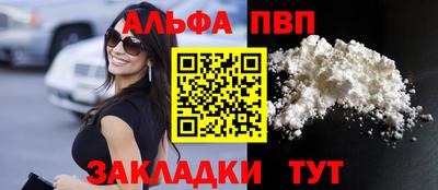 MDMA Гай