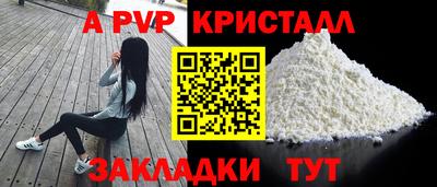 MDMA Гай