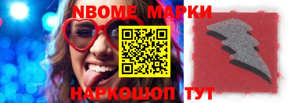 Лсд 25 экстази кислота  Вход с VPN  Туймазы  LSD-25 экстази  ЛСД экстази кислота 